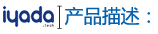 iyada.tech產(chǎn)品描述